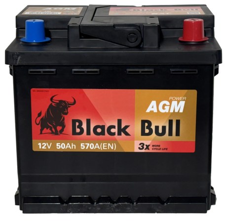 BB AGM 50 R